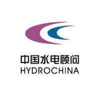 HydroChina International Engineering Co., Ltd. logo - Similar company to Metro Power Group