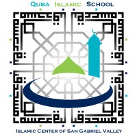 Quba Islamic School logo - Similar company to Ummul Qura Islamic School