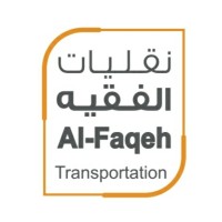 نقليات الفقيه logo - Similar company to Orgadata India Private Limited