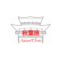 asian efrei logo - Similar company to Pass And Secure