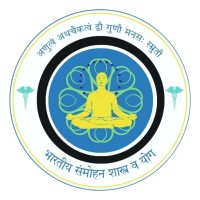 Quantum Holistic Health (Dnyan Power) logo - Similar company to Beth Lawrence Meetings & Events