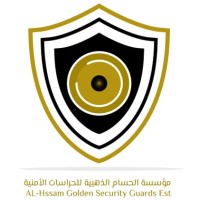 Al-Hussam Golden Security Guards Company logo - Similar company to Al-Sadarah Security Guards Co