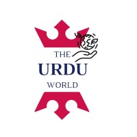The Urdu World logo - Similar company to Urdu
