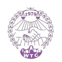 AL WAHEED TRADING COMPANY logo - Similar company to Komal Herbals, Inc.