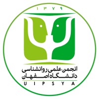 Psychology Students' Association of University of Isfahan logo - Similar company to Manpeeth