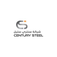 Century Steel Kuwait logo - Similar company to K-Steel