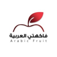 Arabic fruit for Trading Est logo - Similar company to Farabi Trading