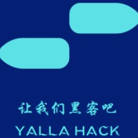 Yalla Hack logo - Similar company to Infinity Cyber Security