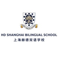 HD Shanghai School logo - Similar company to School Of Education, Shanghai Jiaotong University