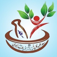 Saad Tibbia College (Tibb4all) logo - Similar company to Themesyde
