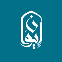 Ewan Engineering Consulting Company logo - Similar company to Oaafec