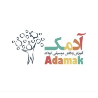 Adamak Iranian Orff-Schulwerk Association logo - Similar company to Mofid Educational Institute