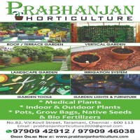 Prabhanjan Horticulture logo - Similar company to Foliage Unlimited