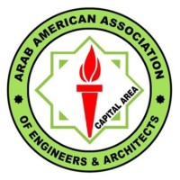 Arab American Association of Engineers & Architects - Capital Area logo - Similar company to Aaaea Illinois Chapter