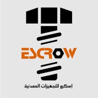 إسكرو للتجهيزات المعدنية logo - Similar company to Rays Dar-Alshoaa