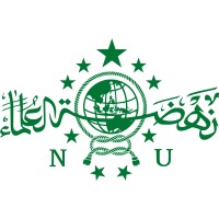 Pengurus Besar Nahdlatul Ulama (PBNU) logo - Similar company to #Duniaquality