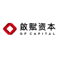 Qifu Capital 启赋资本 logo - Similar company to Techbridge Ventures Pte Ltd