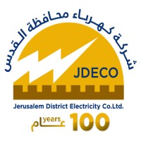 Jerusalem District Electricity Company شركة كهرباء محافظة القدس logo - Similar company to Jdc Jerusalem Design Center