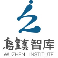Wuzhen Institute logo - Similar company to Mrw & Associates