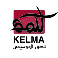 ‪KELMA logo - Similar company to Arma App