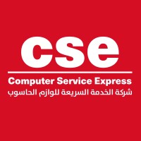 Computer Service Express CSE logo - Similar company to Electronic Supplies Est | Ese