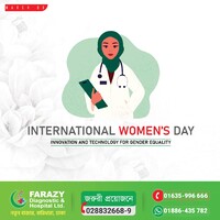 Farazy Diagnostic & Hospital ltd logo - Similar company to Farazy Hospital Ltd.
