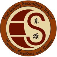 East Spring Secondary School logo - Similar company to Dehli