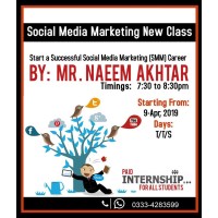 Digitalmediatrend