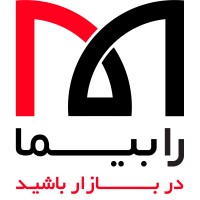 Rabima | رابیما logo - Similar company to Asa | آسا