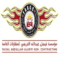 Al Arifi Group Of Companies