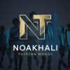 Noakhali Tuition House logo - Similar company to Aamarmarket.Com