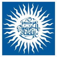 Jesuit Cultural Center logo - Similar company to Orgoooo