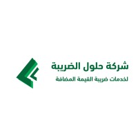 HeloolTAX logo - Similar company to Amani | Governance Solutions