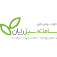 Samaneh Sabz Co. (سامانه سبز) logo - Similar company to Ebzness