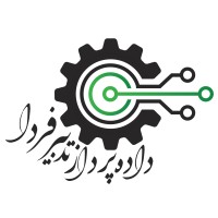 DadePardaz CO logo - Similar company to Matno - متنو