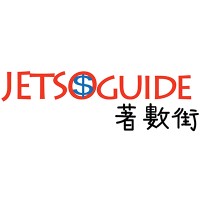 JETSOguide