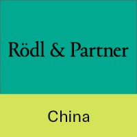 Roedl & Partner China logo - Similar company to Tx-Freight