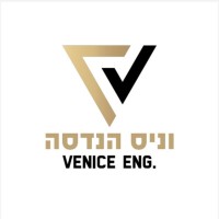 וניס הנדסה בע
