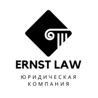 ERNST LAW logo - Similar company to Novel Systems
