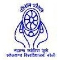 Mahatma Jyotiba Phule Rohilkhand University, Bareilly logo - Similar company to Mahatma Jyotiba Phule Rohilkhand University Bareilly