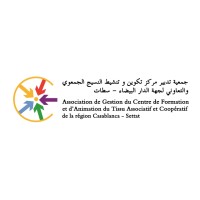 Association de Gestion Du Centre De Formation & D’animation Du Tissu Associatif et Coopératif logo - Similar company to Cifipe - Centre Privé De Formation Et De Perfectionnement Des Enseignants