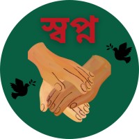 ShopnoAid logo - Similar company to Sightshare