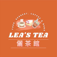 Lea's Tea logo - Similar company to La Mart Asian Supermarket