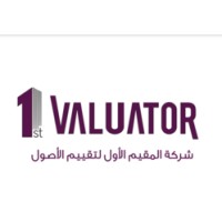 شركة المقيم الأول للتقييم العقاري logo - Similar company to Waei - واعي/ة