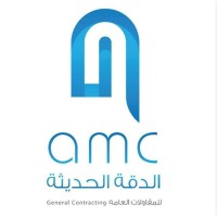 Accuracy of Modern Contractors Company logo - Similar company to Arsec