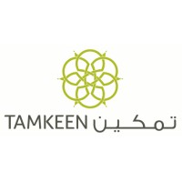 Tamkeen  تمكين logo - Similar company to تمكين للتوظيف -Tamkeen Recruitment