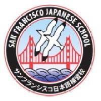 San Francisco Japanese School logo - Similar company to Prepfactory