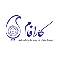 KARAFAM.Co| IP Management Services logo - Similar company to Ikaf