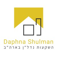 Daphna Shulman - Real Estate Investments in the USA logo - Similar company to Anna Daphna Coaching