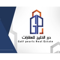 Gulf Pearls logo - Similar company to Arabian Sadeen